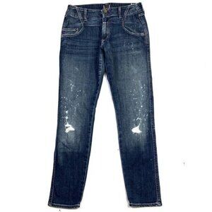 Citizens of Humanity Distressed Denim Skinny Jean